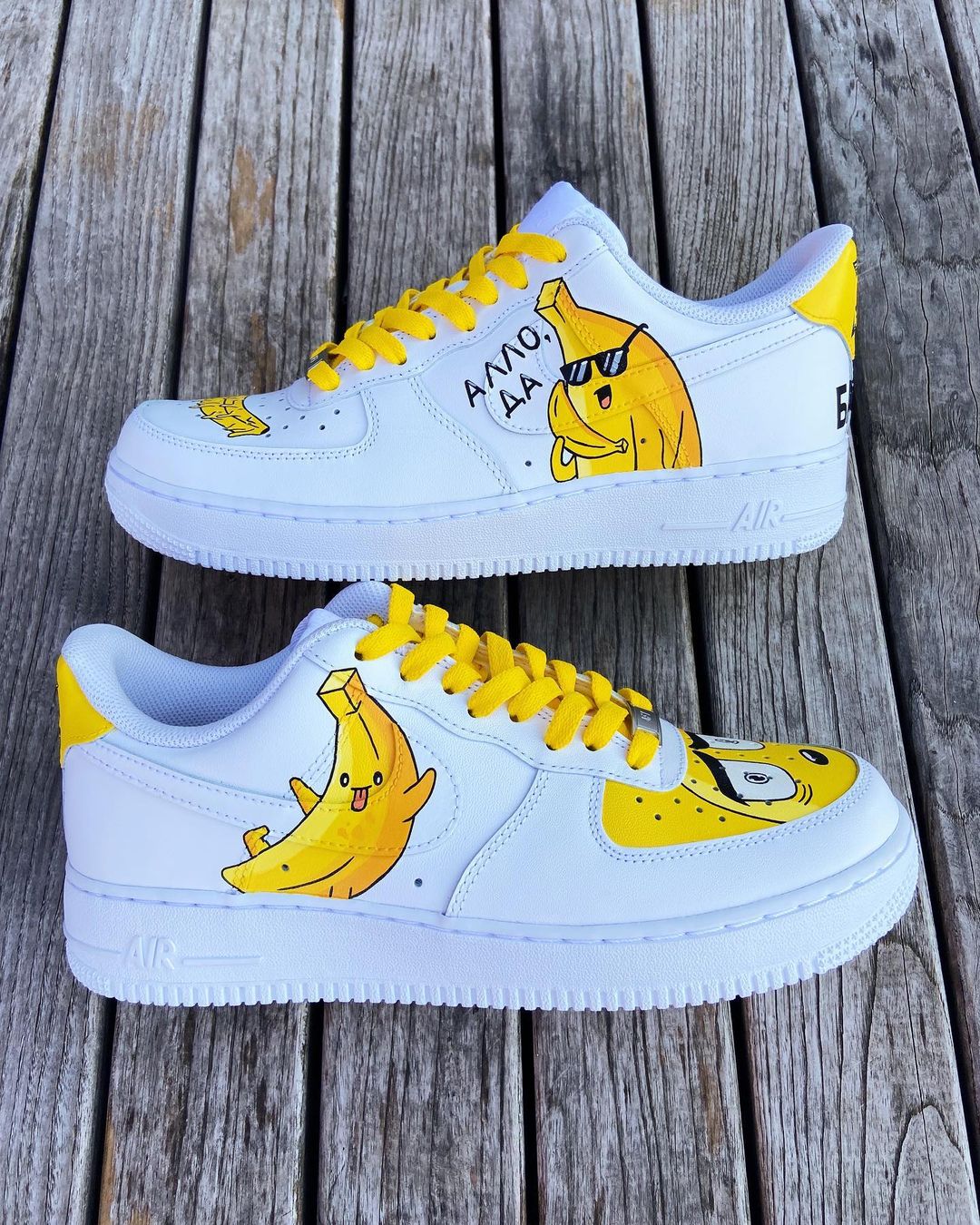 Cool Bananas | CUSTOM AF1's