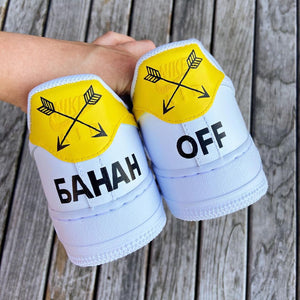 Cool Bananas | CUSTOM AF1's